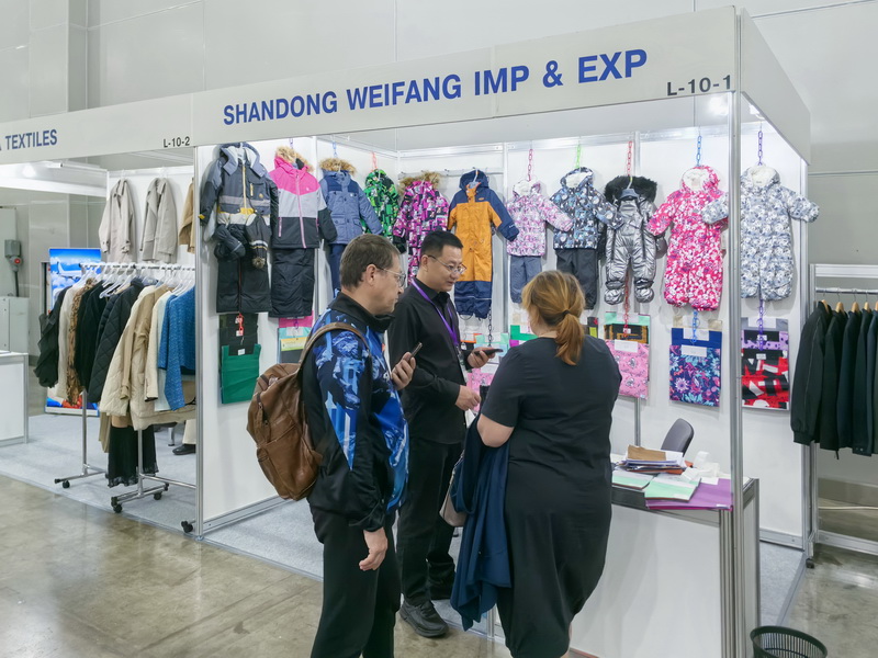 the company participated in the 62 federal trade fair for textile and light industry goods and equipment 